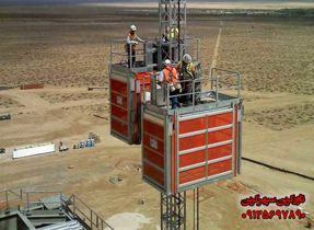 عکس شماره 31424 آسانسور-کارگاهی-و-بالابر-ساختمانی