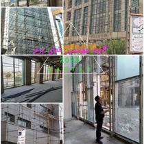 عکس شماره 35554 مجری-حرفه-ایی-کرتین-وال-نمای-شیشه-در-تهران-تهاتر-هندریل-قیمت