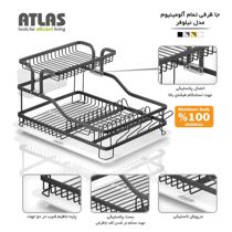 عکس شماره 36140 جا-ظرفی-بسیار-عالی