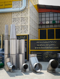 عکس شماره 36959 تولید-و-نصب-داکت-اسیپیرال-در-شیراز-شرکت-کولاک-فن