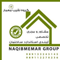 عکس شماره 40218 آببندی-گیلان