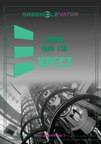 عکس شماره 40954 اسانسور-و-پله-برقی