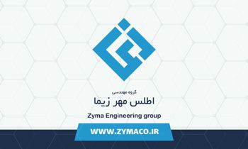 عکس شماره 9453 مجری-نما-شیشه-ای-و-شیشه-های-ساختمانی