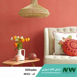 عکس کاغذ دیواری شرکت رویا طرح داخلی  10930