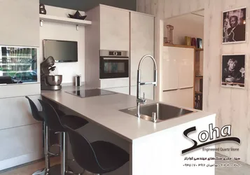 عکس سها مجری سنگهای مهندسی آگهی در شماره 343 12488