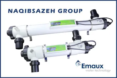 عکس دستگاه ضدعفونی کننده UV برند EMAUX مدل FOS - UV - 14T 16171