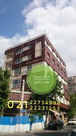 عکس نمای چوبی 17594