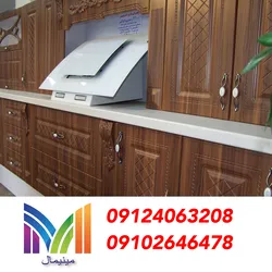 عکس ممبران رنگ والیس طرح لوزى 17934