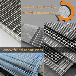 عکس گریتینگ 18362