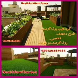 عکس ساخت بام باغ در ورامین 19303