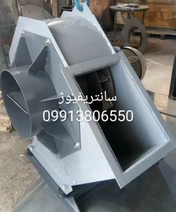 عکس هواکش صنعتی 19571