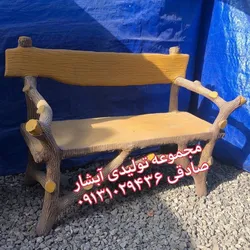 عکس نیمکت 19698