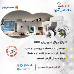 عکس . 20266
