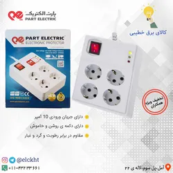 عکس 1 20271