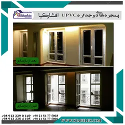 عکس تعویض پنجره /بازسازی/تعویض پنجره های قدیمی بادوجداره upvc/درب وپنجره/پنجره دوجداره/پنجره/پنجره وین تک/پنجره upvc 21462