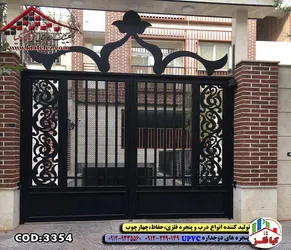 عکس درب فلزی , درب ورودی ساختمان , درب آهنی , درب شیک , درب کلاسک , درب مدرن , درب ورودی , درب نفررو , درب , درب ساختمان 21599