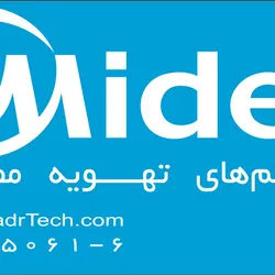 عکس بدر تک الکتریک آگهی در شماره 375 21766