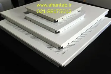 عکس تولید سقف کاذب آلومینیومی سازه پنهان آهن تاب 22234