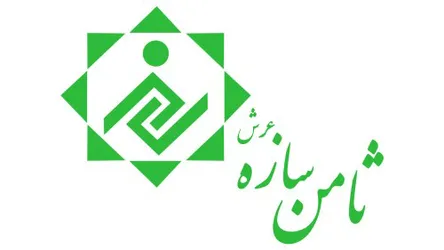 عکس مجتمع تجاری و اداری, لوگو 2442