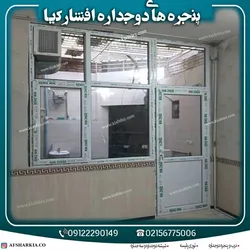 عکس تعویض پنجره قدیمی بادوجدارهupvc/بازسازی درب وپنجره 24466