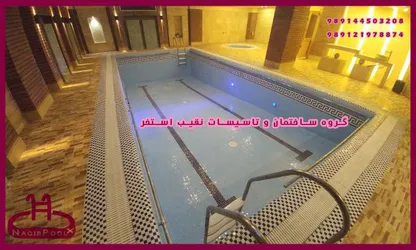 عکس NAQIBPOOL GROUP 25313