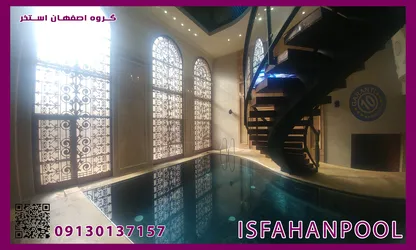 عکس ساخت استخر در اصفهان 25453