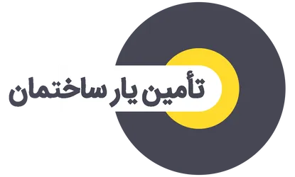 عکس مهندسی خرید کالای ساختمانی و صنعتی 25633