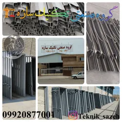 عکس چهار چوب فلزی 09920877001گروه صنعتی تکنیک سازه 27084