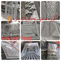 عکس گروه صنعتی تکنیک سازه -درب فلزی cnc-شیراز 09920877001 28173