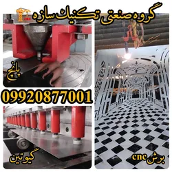 عکس بزرگترین مرکز تولید درب فلزی در استان فارس گروه صنعتی تکنیک سازه 28725