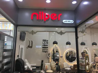 عکس تابلو سازی در تهران 28973