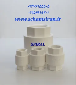 عکس شیریکطرفه اسپیرال اسپیرال 29035