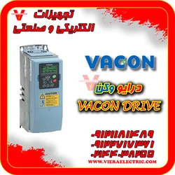 عکس نمایندگی درایو وکن Vacon 30027