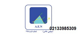 عکس البرز الکتریک 316