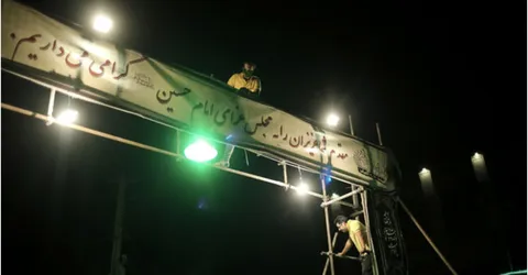 عکس داربست فلزی نوروزی تمام نقاط 31894
