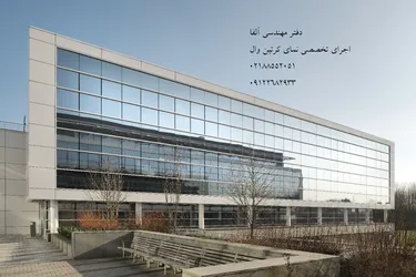 عکس نمای کرتین وال فریم لس و فیس کپ 31904