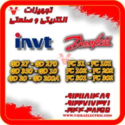 عکس اینورتر اینوت gd200a تهران 32741