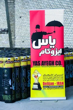 عکس ایزوگام یاس دلیجان ثبت 776 واقع درشهرک صنعتی دلیجان  33462