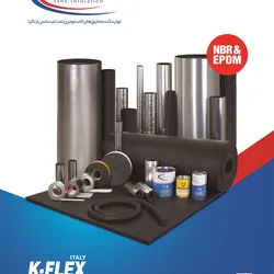عکس تولید کننده عایق های الاستومری تحت لیسانس ایتالیا آگهی در شماره 289 3445