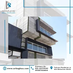 عکس  سازه های شیشه ای 36048
