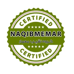 عکس آببندی استاندارد در اصفهان 36653