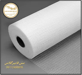 عکس توری و مش فایبرگلاس در استان گیلان 36921