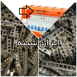 عکس شینه نول جعبه فیوز مینیاتوری  36989