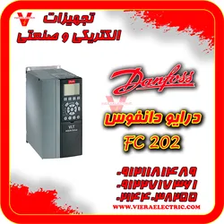 عکس نمایندگی دانفوس در ایران درایو اینورتر سافت استارتر دانفوس 37010