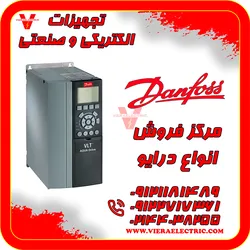 عکس ویژگی های درایو دانفوس نمایندگی درایو دانفوس 37028