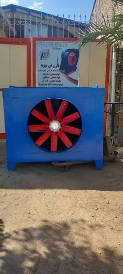 عکس قیمت کولر صنعتی سلولزی فارن  فن 40124