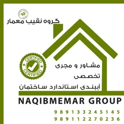 عکس اببندی مازندران 40465