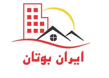 عکس فروشگاه ایران بوتان 4431