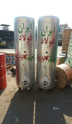 عکس منبع کویل دار ایستاده 45518