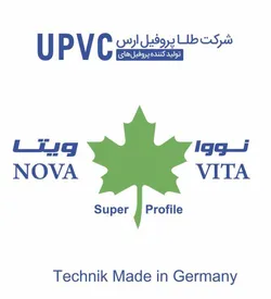 عکس شرکت طلا پروفیل ارس لوگو 4801
